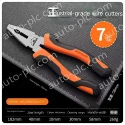 Industrial Grade 7 inch wire cutters
