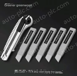 55 pieces of high-quality five-shot continuous + alloy blades