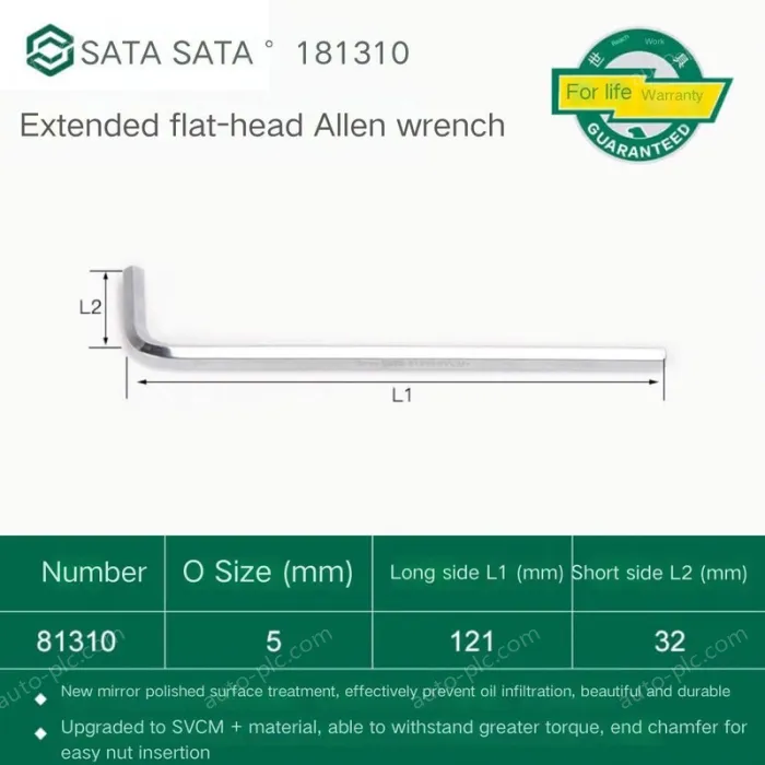 Extended flat head hex wrench 5mm 81310
