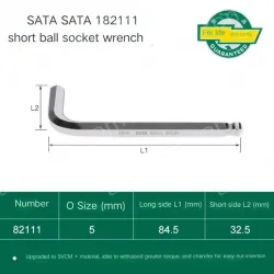 Short ball hex wrench 5mm 82111