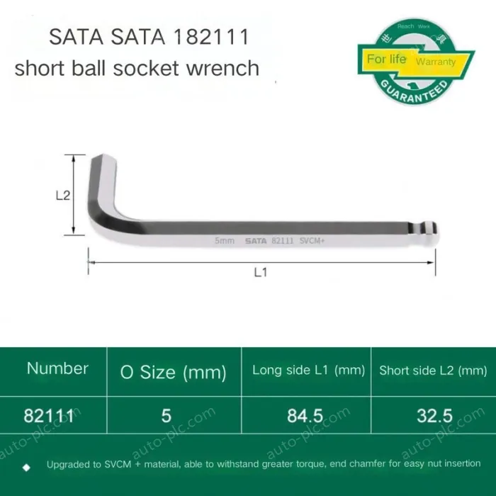 Short ball hex wrench 5mm 82111