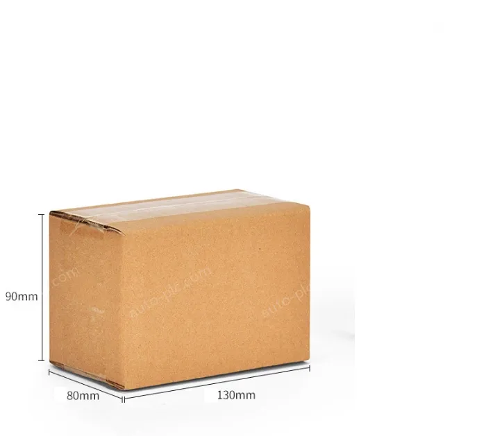 5 layers hardened 130*80*90mm