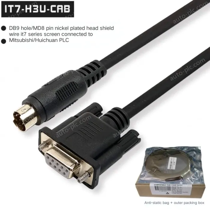 3M Boxed IT7-H3U-CAB