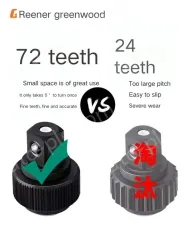 Flagship 72-tooth bent handle auto repair 32-piece set