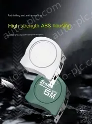 ABS drop resistance 2 meters ruler width 13mm-91311A