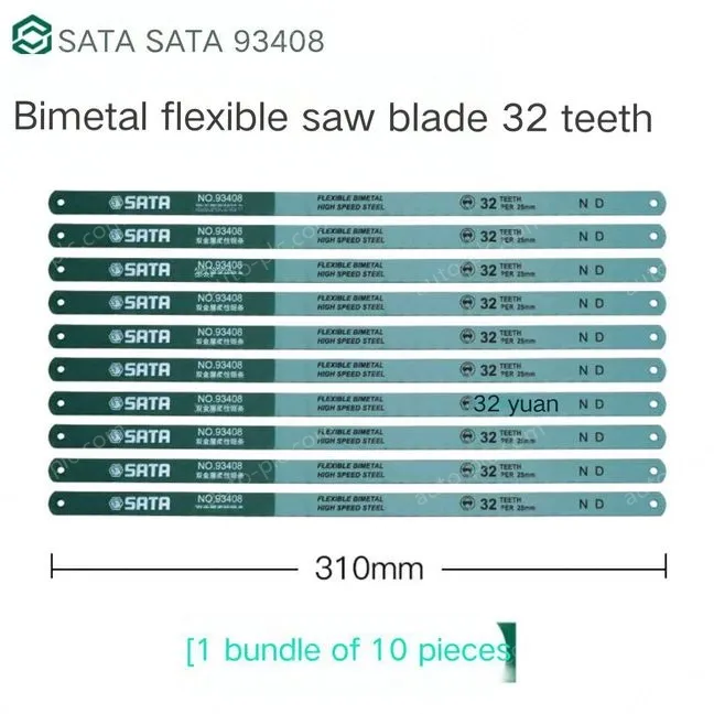 10 x 12" Flex 32T/93408