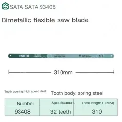 1 x 12" Flex 32T/93408