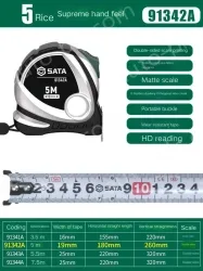 Extreme feel 5 meters ruler width 19mm-91342A