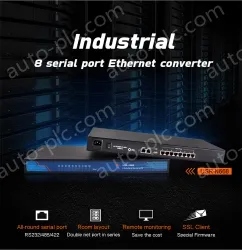 Eight serial servers