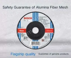 Metal cutting 355mm*3.3mm (inner diameter 25.4mm)