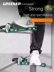 German style 14 inch 70