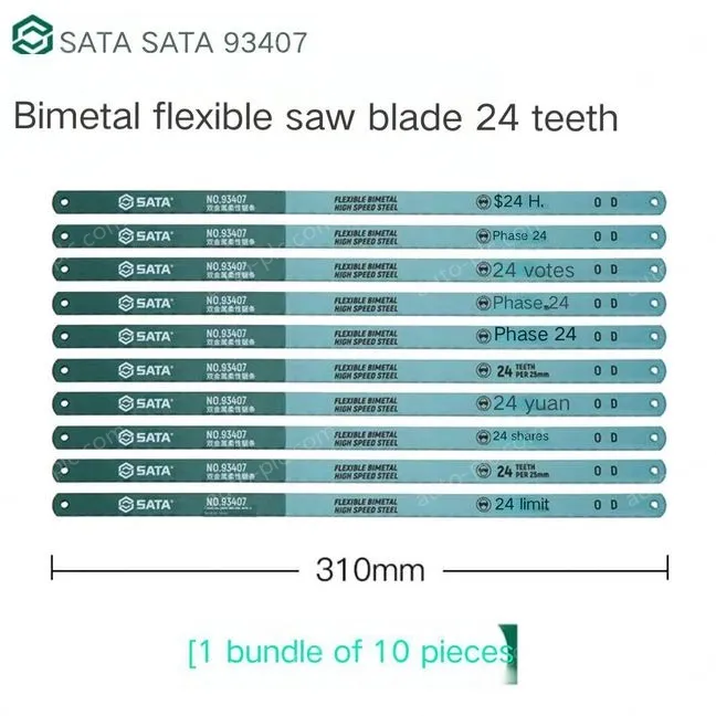 10 x 12" Flex 24/93407
