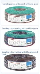 LED light connecting cable 26AWG*4 and (7/0.12TS)