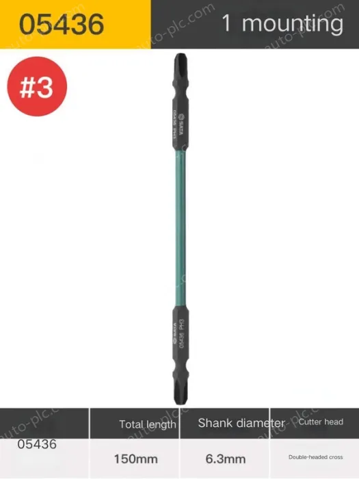 Double-ended Cross #3 Total length 150mm-05436