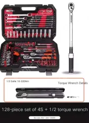 4S model anti-drop 128 pieces + torque wrench