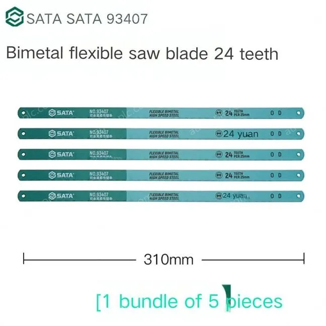 5 x 12" Flex 24T/93407