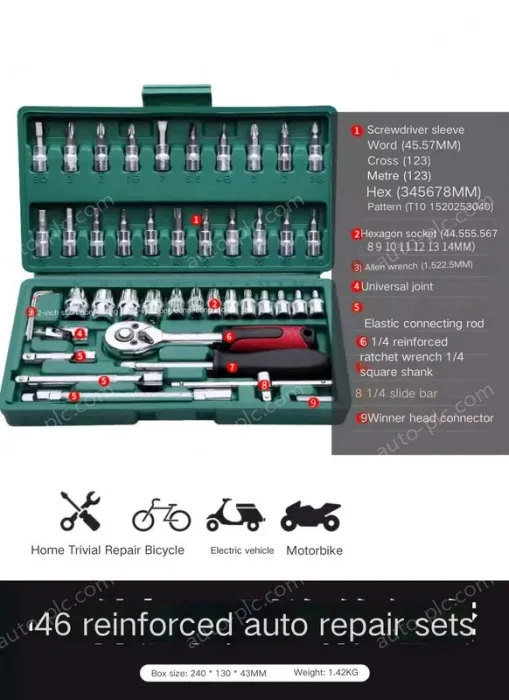 Reinforced straight handle 46-piece set
