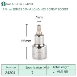 Dafei 7mm with a total length of 55mm-24204