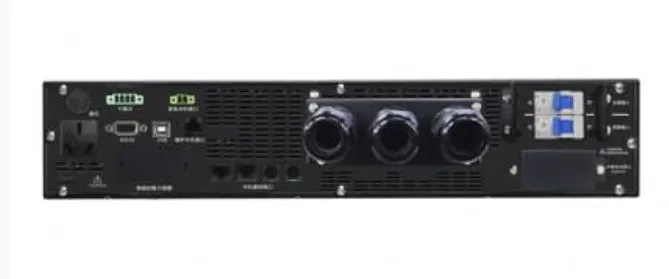 UPS PowerValue 11RT G2 2 kVA B TLC