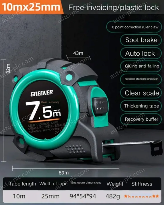 Drop resistance, wear resistance/rubber self-locking, 7.5m&times;25MM level II accuracy