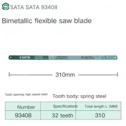 1 x 12" Flex 32T/93408