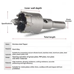 Stainless steel special hole opener 30mm