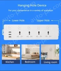 Split Switch 5Plug 5m