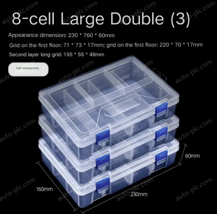 Shoot 1 shot 3 thickened material 8 grids double-layered