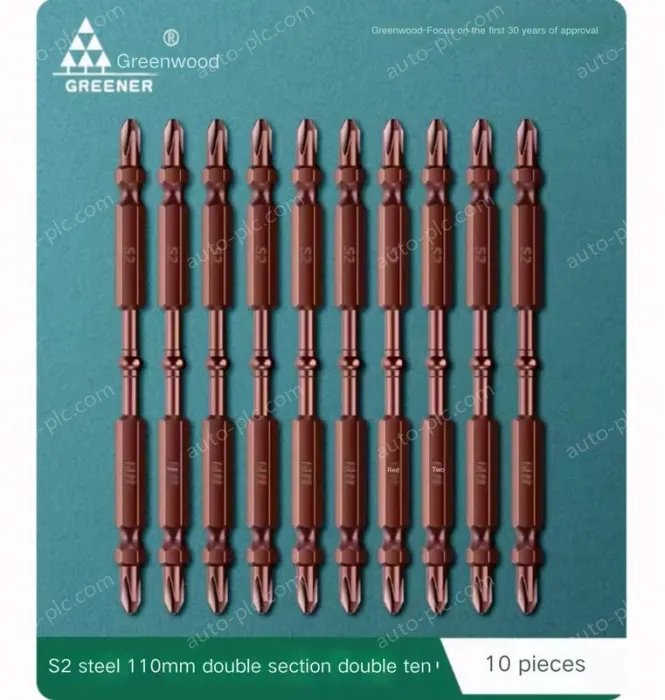 S2 110mm Double Section Double Ten 10 pcs