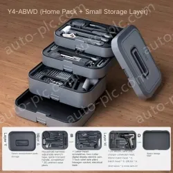 Y4-ABWD Home Edition Set + Small Storage