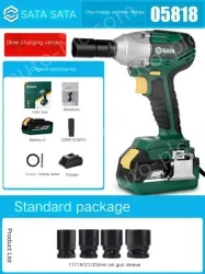 Electric wrenches Standard version of one battery and one charge Standard package - 05818