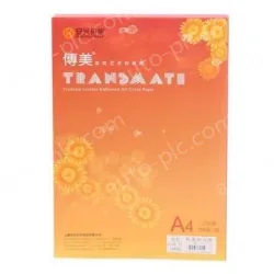 New green sky chapter