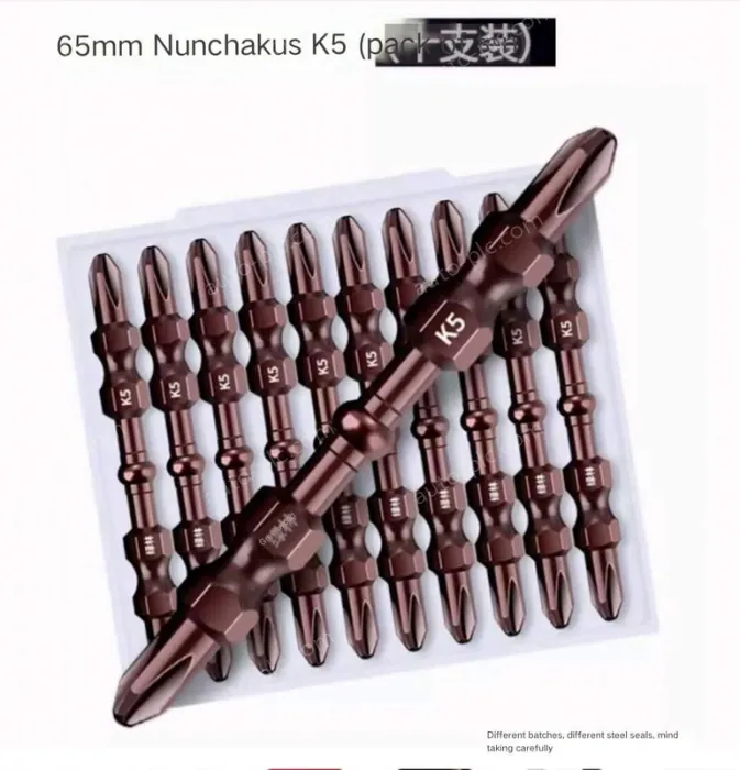 65mm double section K5 10 pcs