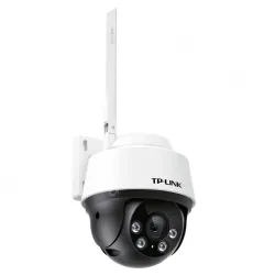 8,000,000 full-color outdoor wireless dome machine