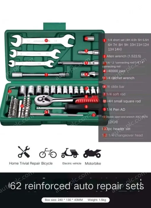 Reinforced 62-piece straight handle set