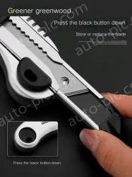 5 high-quality five consecutive shots + 5 alloy blades + 50 SK5 blades