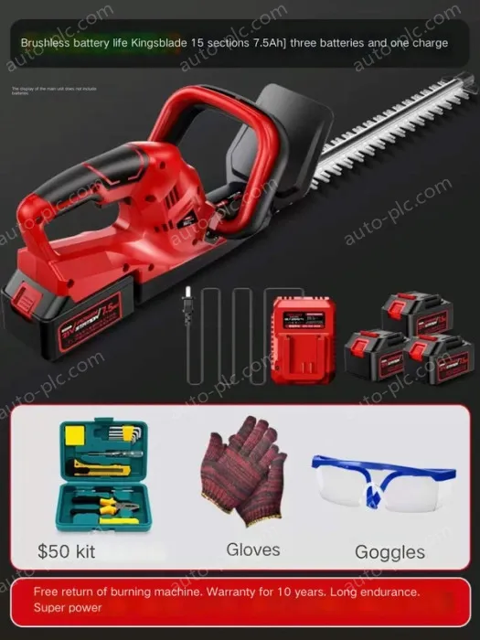 Brushless endurance king double-edged 15 cells 7.5Ah three electric and one charge