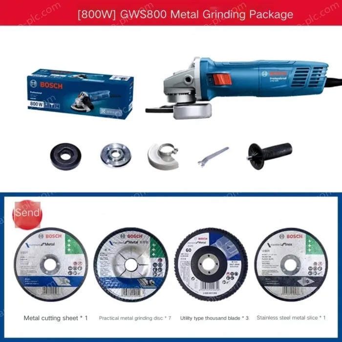 800W new cost-effective high-power metal grinding package