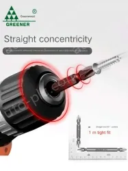 110mm double ten 2pcs