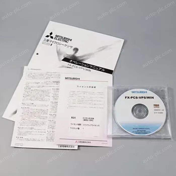 FX2N PLC Expansion Unit