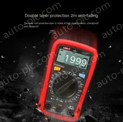 UT890D+ is a gift package