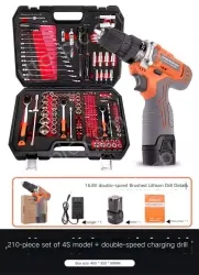 4S anti-drop 210 pieces + electric drill set