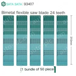 50 x 12" Flex 24T/93407