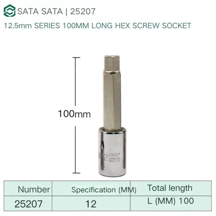 Dafei 12mm with a total length of 100mm-25207