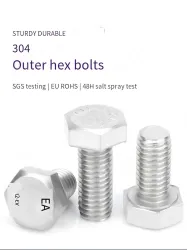 Metric external hexagonal bolts M3*8