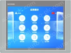 LCD Screen 12.1" TFT TPC1271Gn