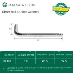 Short ball hex wrench 3mm 82107