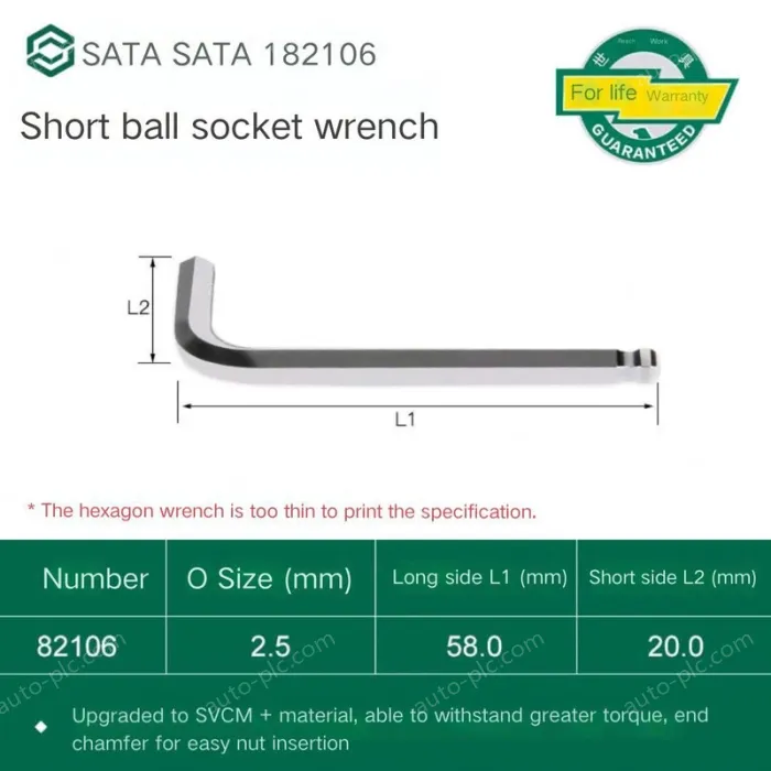 Short ball hex wrench 2.5mm 82106