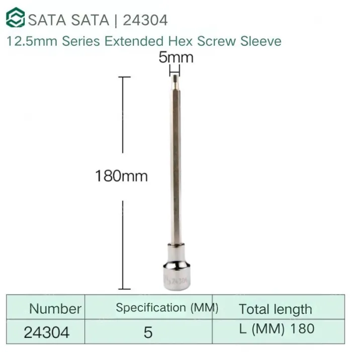 Dafei 5mm with a total length of 180mm-24304