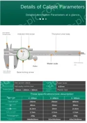 Mechanical caliper 0-200mm 91502